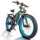 1000w 48v K800 Pro Electric Bike 17.5ah 26 Mountain Bicycle 7speed For Adult Us