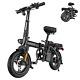 14 Folding Electric Bike Ebike For Adults Teens, 400w 48v 15ah, Commuter City
