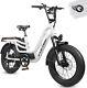 204 Electric Bike For Adults 1200w 48v 20ah Removable Battery Step-thru Ebikes