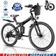 26inch Folding Electric Bike, 500with48v Mountain Bicycle Li-battery Adults Ebike