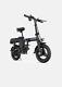 350w Electric Bike Classic 14 City Commuter Electric Bicycles Ul 2849 Certified