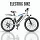 500w Electric Bike For Adults, 48v Mountain Bicycle 26in Ebike Shimano 21 Speed^