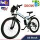500w Electric Bike For Sale, 20/26in Mountain Bicycle Commuter Ebike 25/20mph