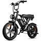 Amyet G60 1500w 48v/20ah Electric Bike 20 Fat Tire Ebike E-bicycle Disc Brake