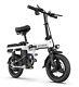 Engwe Folding Electric Bikes City Commuter Electric Bicycles Ul 2849 Certified