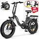 Ebike 20 Electric Folding Fat Tire Mountain Snow Beach City Bike Bicycle Withlock