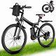 Electric Bike 26 Inch E-mountain Commuter Bicycle 500w Folding Shimano 21 Speed#