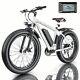 Electric Bike 500w 26'' Fat Tire Mountain Snow Bicycle City Ebike 12.5ah Battery