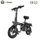 Electric Folding Bike Bicycle 14'' 400w Motor Ebike City 48v 15ah Li-ion Battery