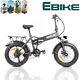 Paselec 500w Electric Folding Bike 20'' Fat Tire Bicycle Foldable Snow Ebike Top